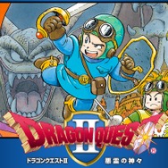 「ニンテンドーeショップ新作入荷情報」8月25日号―旧作『ドラクエII』が『XI』を抜いて3DS売上1位に