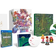 あの感動が蘇る…『聖剣伝説2』がフルリメイク！PS4/PS Vita/PCで2018年2月発売