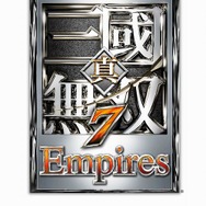スイッチ版『真・三國無双7 E』『戦国無双 ～真田丸～』『無双OROCHI2 U』が発売決定！