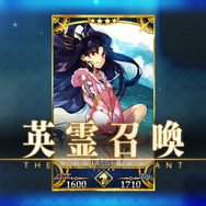 【編集後記】『FGO』で汗を流し、『ららマジ』に泣いた夏