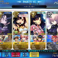 【編集後記】『FGO』で汗を流し、『ららマジ』に泣いた夏