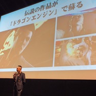 【レポート】『龍が如く 極2』『龍が如くONLNE』『北斗が如く』が発表された、龍が如くスタジオ新作発表会