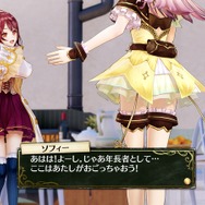 『リディー＆スールのアトリエ ～不思議な絵画の錬金術士～』新登場キャラや調合システム、ストーリーなどが一挙公開