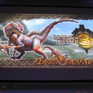 【モンスターハンターアニバーサリーパーティ】気になるWiiの『3(トライ)』と『G』の最新情報(2)