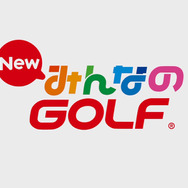 今週発売の新作ゲーム『New みんなのGOLF』『よるのないくに2 新月の花嫁』『世界樹と不思議のダンジョン2』他