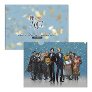 『囚われのパルマ』完全新規の面会を追加配信！ VR面会や1周年記念書籍などの新展開も