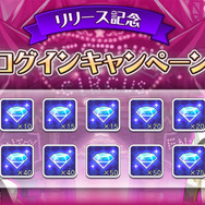 【読プレ】歌姫たちとスターを目指せ！リズムミュージカル『レジェンヌ』サービス開始