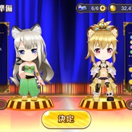 【読プレ】歌姫たちとスターを目指せ！リズムミュージカル『レジェンヌ』サービス開始