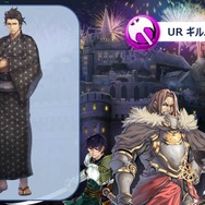 『オルタンシア・サーガ』×『サクラ大戦』コラボ決定！最新情報もりだくさんの公式生放送