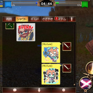 スマホ向けMMORPG『アルマテジア』3日間限定βテスト開催決定、iOS版テスター募集が開始