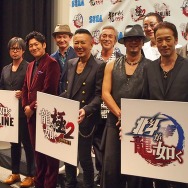 「龍が如くスタジオ新作発表会」の不適切な発言についてセガが回答