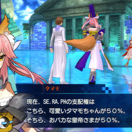 『Fate/EXTELLA Link』公式サイトが正式オープン、キービジュアルや新サーヴァント「シャルルマーニュ」など気になる情報が続々！