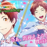 『夢色キャスト』新イベント“最悪から始まる最高の一週間”が開催―2周年を記念した特設サイトもオープン