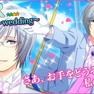 『夢色キャスト』新イベント“最悪から始まる最高の一週間”が開催―2周年を記念した特設サイトもオープン