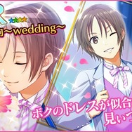 『夢色キャスト』新イベント“最悪から始まる最高の一週間”が開催―2周年を記念した特設サイトもオープン