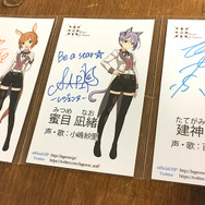 【読プレ】歌姫たちとスターを目指せ！リズムミュージカル『レジェンヌ』サービス開始