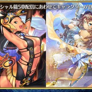 『チェインクロニクル3』公式生放送にてサービス開始1500日記念やレジェンドフェスなど最新情報公開！