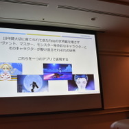 【CEDEC 2017】『Fate/Grand Order』開発チームが語る、面白いゲームを創り続ける秘訣