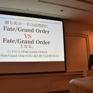 【CEDEC 2017】『Fate/Grand Order』開発チームが語る、面白いゲームを創り続ける秘訣