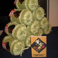 【モンスターハンターアニバーサリーパーティ】特製クラコンをチェック、おみやげは・・・?(5)