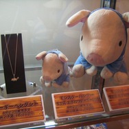 【モンスターハンターアニバーサリーパーティ】特製クラコンをチェック、おみやげは・・・?(5)