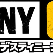 『デスティニーチャイルド』PC版を「DMM GAMES」に提供─TGS2017に出展決定