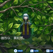 【特集】帰省しながらゲームはクリア出来るのか!? お盆休みを利用して『レイジングループ』を遊んでみた