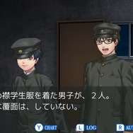 【特集】帰省しながらゲームはクリア出来るのか!? お盆休みを利用して『レイジングループ』を遊んでみた