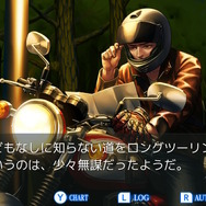 【特集】帰省しながらゲームはクリア出来るのか!? お盆休みを利用して『レイジングループ』を遊んでみた