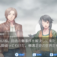 【特集】帰省しながらゲームはクリア出来るのか!? お盆休みを利用して『レイジングループ』を遊んでみた