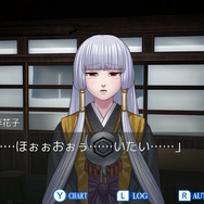 【特集】帰省しながらゲームはクリア出来るのか!? お盆休みを利用して『レイジングループ』を遊んでみた