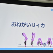 【CEDEC 2017】グリー『アナザーエデン』開発における課題の解決術...円滑な開発は失敗から?