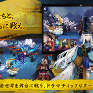 【レポート】「DMM GAMES カンファレンス2017」『テラバトル２』や『DOA』など全7タイトルがPC向けに配信決定！