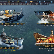 【レポート】「DMM GAMES カンファレンス2017」『テラバトル２』や『DOA』など全7タイトルがPC向けに配信決定！