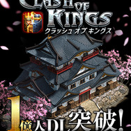 【レポート】「DMM GAMES カンファレンス2017」『テラバトル２』や『DOA』など全7タイトルがPC向けに配信決定！