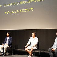 【レポート】「DMM GAMES カンファレンス2017」『テラバトル２』や『DOA』など全7タイトルがPC向けに配信決定！