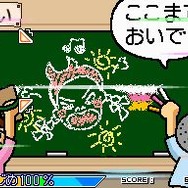 リズムDEラン♪ラン♪ラン♪