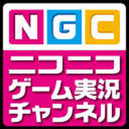 『モンハン ダブルクロス』にて「インサイド」オリジナルアイルーの配信が開始！ 『ファイアーエムブレム』コラボは10月6日に配信