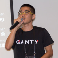 【CEDEC 2017】日本とベトナムのゲーム共同開発の要は「チームとなること」―GIANTYセッションレポート