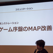 【CEDEC 2017】日本とベトナムのゲーム共同開発の要は「チームとなること」―GIANTYセッションレポート