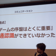 【CEDEC 2017】日本とベトナムのゲーム共同開発の要は「チームとなること」―GIANTYセッションレポート