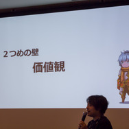 【CEDEC 2017】日本とベトナムのゲーム共同開発の要は「チームとなること」―GIANTYセッションレポート