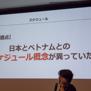 【CEDEC 2017】日本とベトナムのゲーム共同開発の要は「チームとなること」―GIANTYセッションレポート