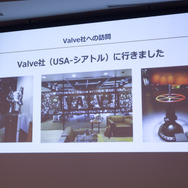 【CEDEC 2017】日本とベトナムのゲーム共同開発の要は「チームとなること」―GIANTYセッションレポート