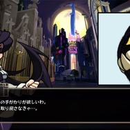 PS Plus、9月提供コンテンツ情報先行公開―フリプにPS4/Vita『スカルガールズ 2nd アンコール』・PSVR『RIGS』など！