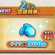 新感覚横スクロールRPG『クレイドルクロニクル』がついに日本上陸―事前登録の受付が開始