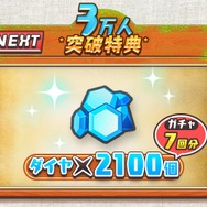 新感覚横スクロールRPG『クレイドルクロニクル』がついに日本上陸―事前登録の受付が開始