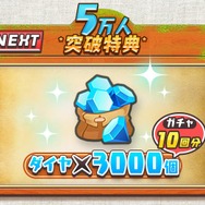 新感覚横スクロールRPG『クレイドルクロニクル』がついに日本上陸―事前登録の受付が開始