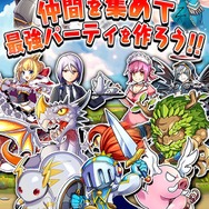 新感覚横スクロールRPG『クレイドルクロニクル』がついに日本上陸―事前登録の受付が開始