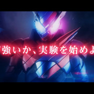 PS4『仮面ライダー クライマックスファイターズ』が12月7日発売決定、公式サイトもオープン！